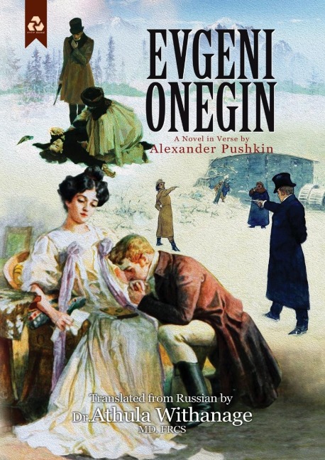 Evgeni Onegin: A Novel in Verse by Alexander Pushkin