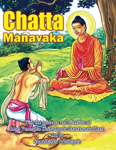 Chatta Manavaka