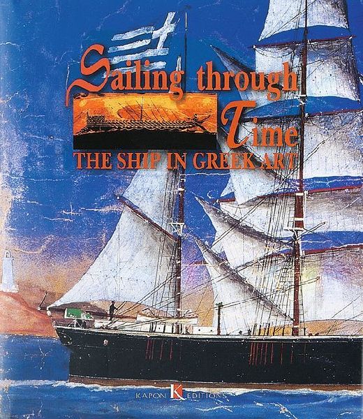 Sailing Through Time: The Ship in Greek Art