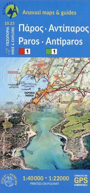 Paros / Antiparos 1 : 40 000: Topografische Wanderkarte 10.23. Griechische Inseln - Ägäis, Kykladen