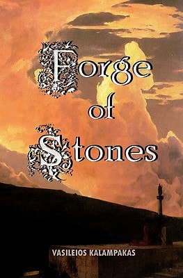 Forge of Stones