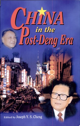 China in the Post-Deng Era