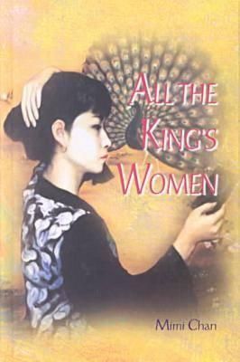 All the Kings Women