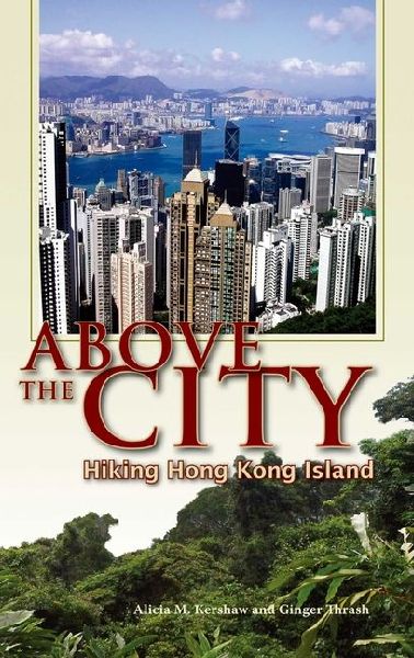 Above The City: Hiking Hong Kong Island