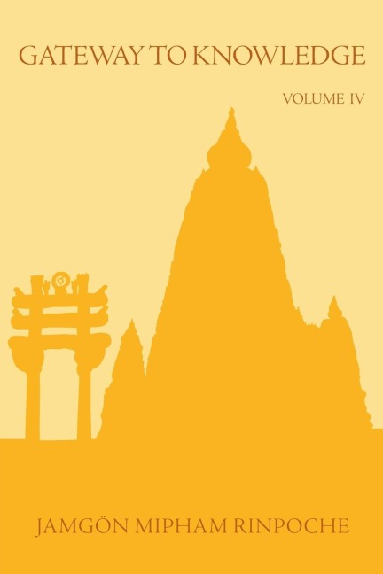 Gateway to Knowledge, Volume IV