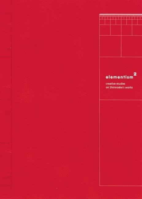 Elementism2 - Creative Journey on Shinnoskes Works