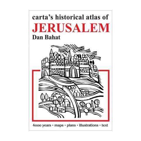 Cartas Historical Atlas of Jerusalem