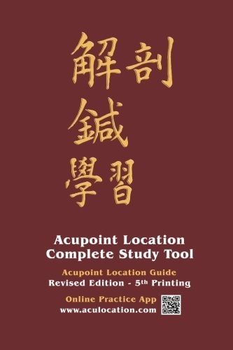 The Acupuncture Point Location Guide