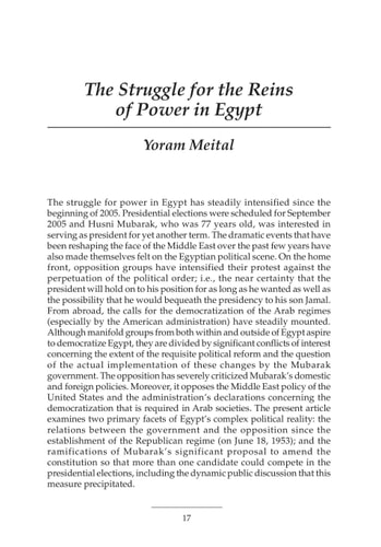 The Middle East: The Impact of Generational Change (The Moshe Dayan Center for Middle Eastern and African Studies)