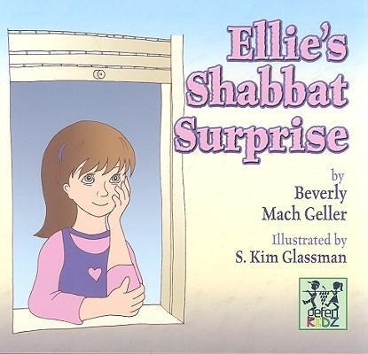 Ellies Shabbat Surprise
