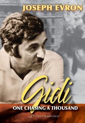Gidi: One Chasing a Thousand