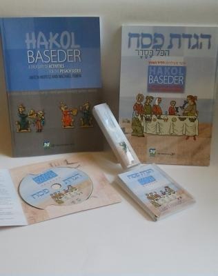 Hakol Baseder Haggadah Kit: A Treasury of Activities for the Pesach Seder