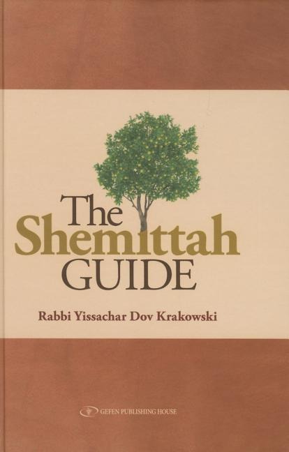The Shemittah Guide