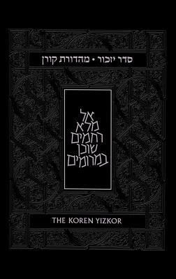 The Koren Yizkor: Memory and Meaning