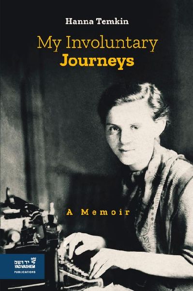 My Involuntary Journeys: A Memoir