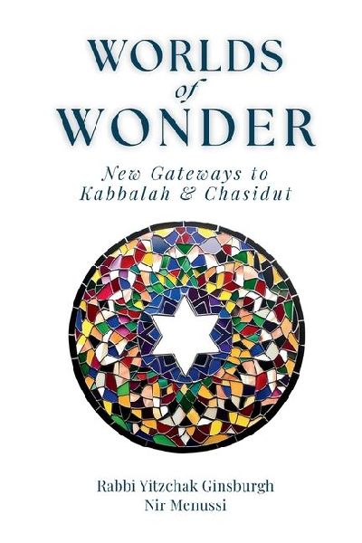 WORLDS of WONDER