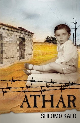 Athar A Holocaust Coming of Age Autobiography