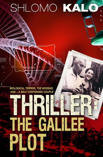 Thriller The Galilee Plot
