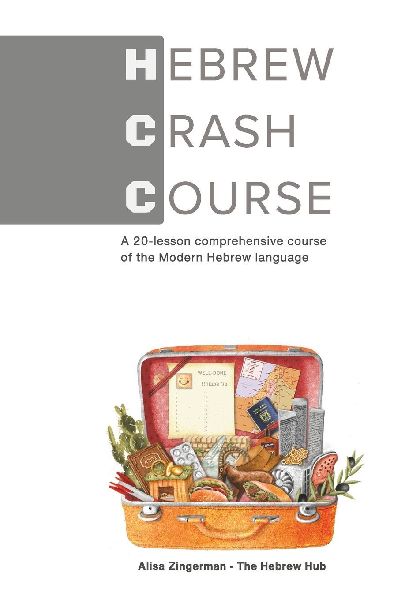Hebrew Crash Course