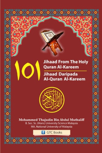 101 Jihaad from the Holy Quran Al-Kareem
