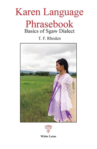 Karen Language Phrasebook Basics of Sgaw Dialect
