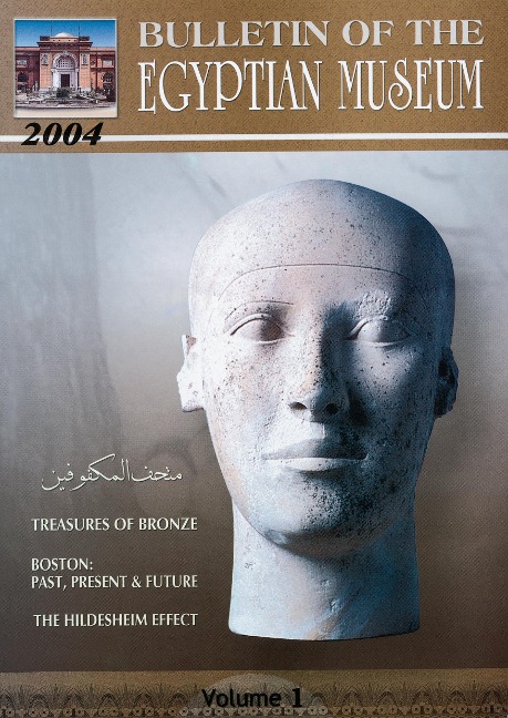 Bulletin of the Egyptian Museum: Volume 2
