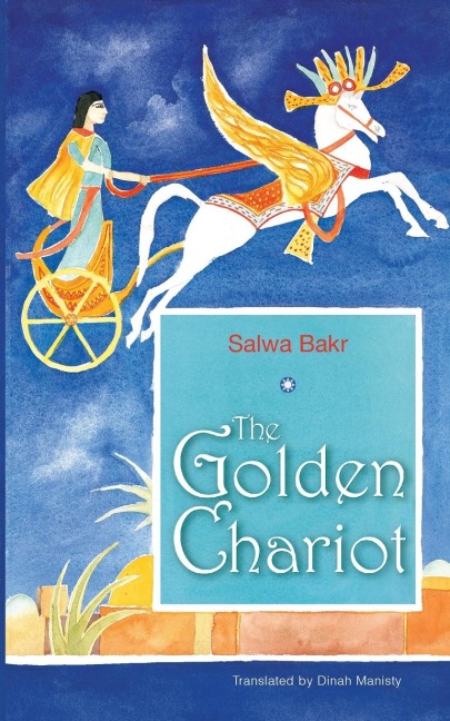 The Golden Chariot