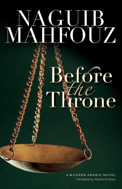 Before the Throne