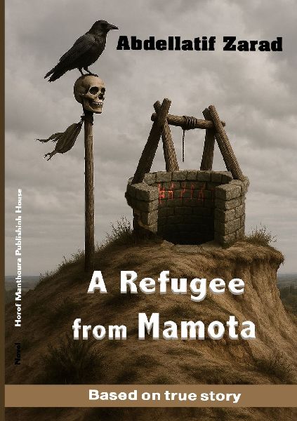 A Refugee from Mamota