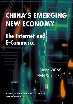 Chinas Emerging New Economy