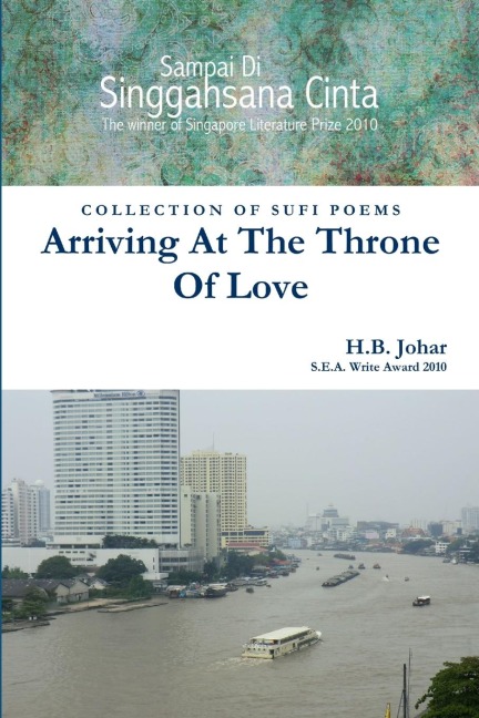 Arriving At The Throne Of Love