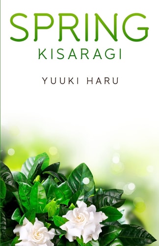 Spring Kisaragi