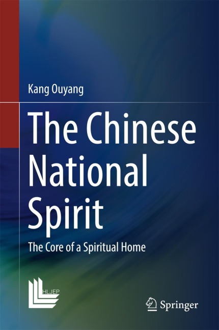 The Chinese National Spirit: The Core of a Spiritual Home