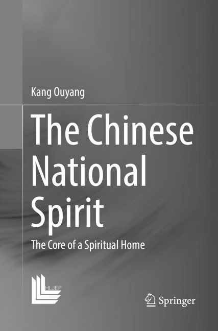 The Chinese National Spirit: The Core of a Spiritual Home