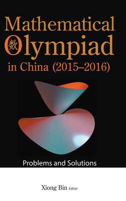 MATH OLYMPIAD CHN (2015-2016)