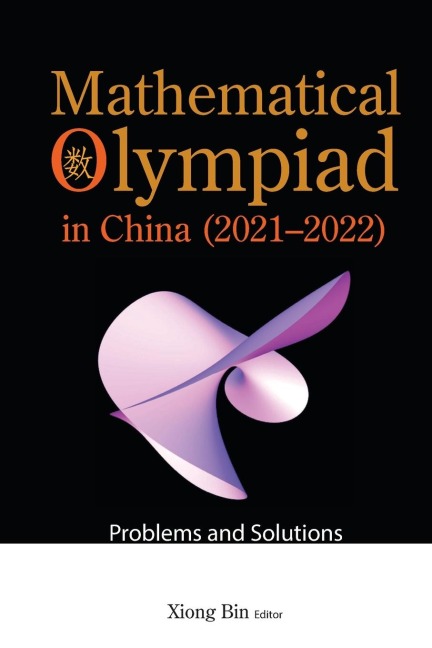 MATH OLYMPIAD CHN (2021-2022)