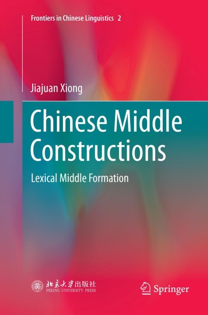 Chinese Middle Constructions: Lexical Middle Formation