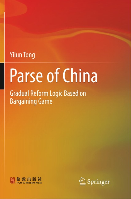 Parse of China: Gradual Reform Logic Based on Bargaining Game