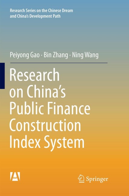 Research on Chinas Public Finance Construction Index System