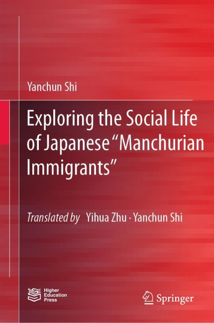 Exploring the Social Life of Japanese Manchurian Immigrants
