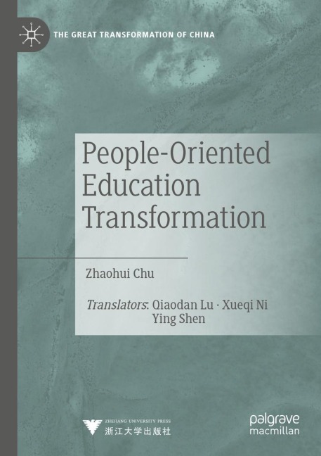 People-Oriented Education Transformation
