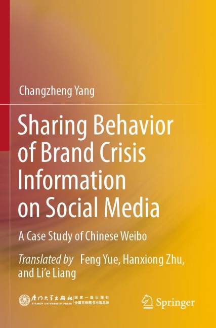 Sharing Behavior of Brand Crisis Information on Social Media: A Case Study of Chinese Weibo