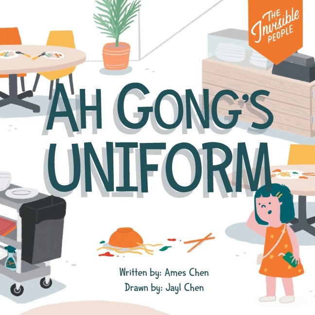 Ah Gongs Uniform