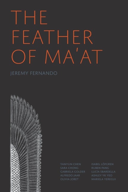 the feather of Maat