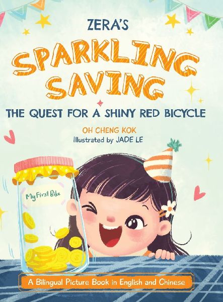 Zeras Sparkling Savings: The Quest for a Shiny Red Bicycle