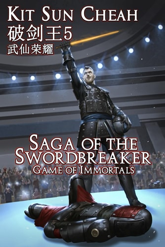 Saga of the Swordbreaker 5 Game of Immortals