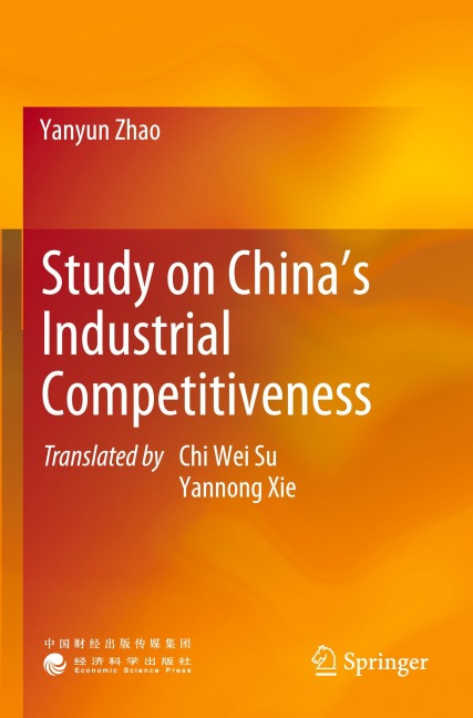 Study on China's Industrial Competitiveness