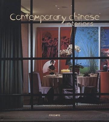 Contemporary Chinese Interiors