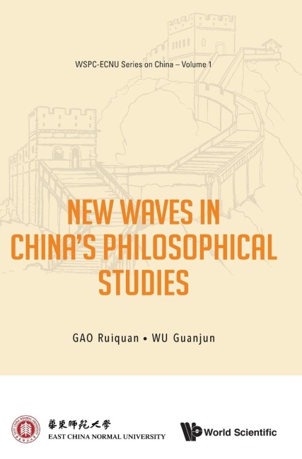 NEW WAVES IN CHINAS PHILOSOPHICAL STUDIES