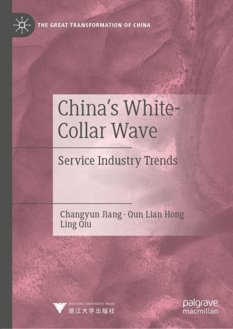 Chinas White-Collar Wave: Service Industry Trends